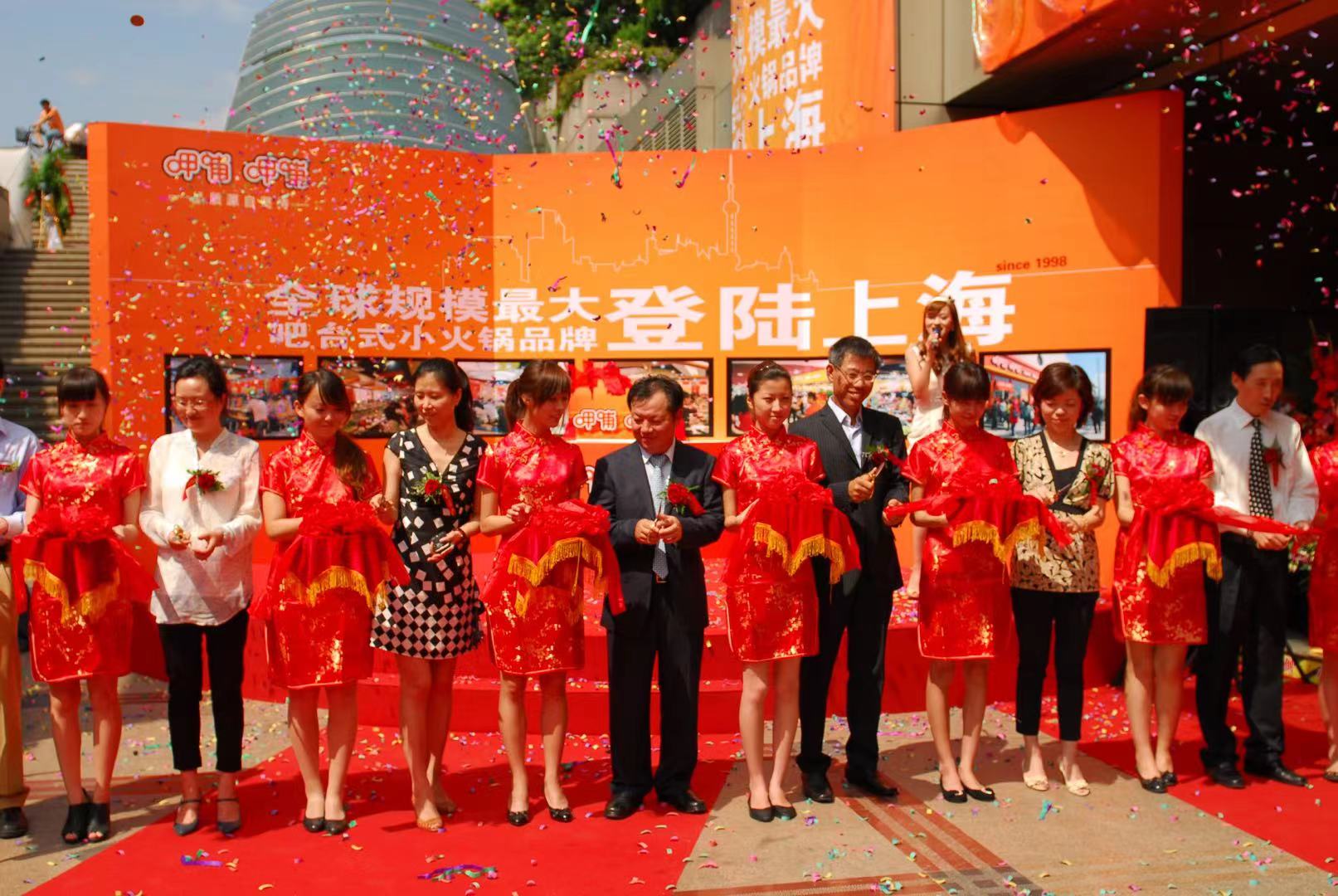 广东奥马