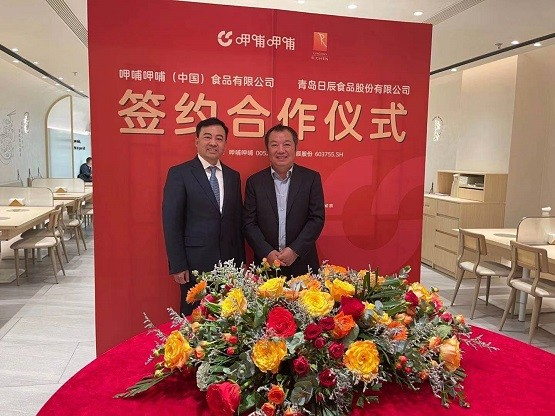 广东奥马