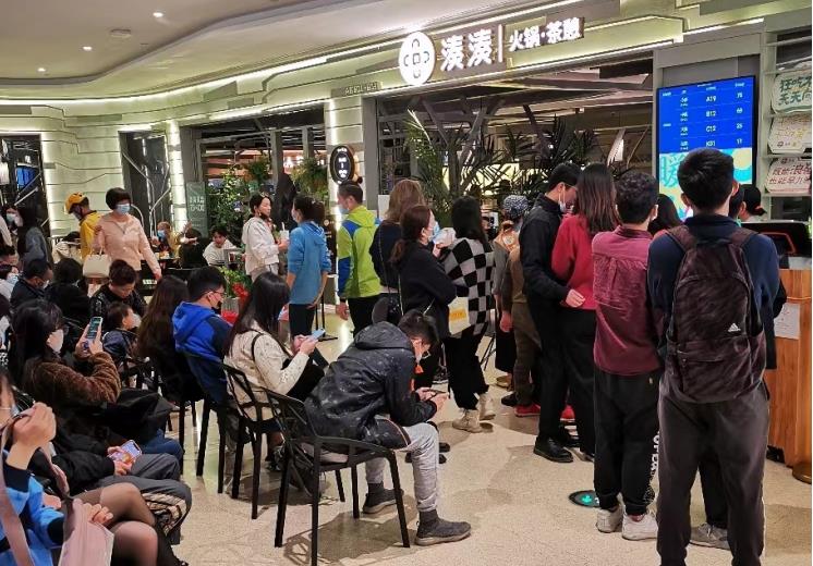 广东奥马